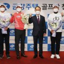 금강스포츠 이미지