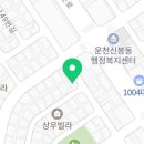 지코바양념치킨(운천점) 이미지