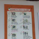 감골오리향 이미지