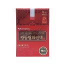 광동 이미지