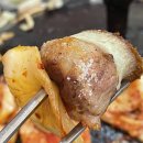 최고다푸줏간 이미지