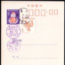 복주머니PC 이미지