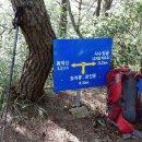 청계동계곡 이미지