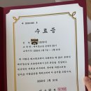 민기목장 | 파스퇴르 위드맘스쿨 온라인 예비맘교실 35기 및 수료선물 후기