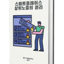 세휼 네이버블로그