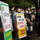 인천국제공항공사노동조합 이미지
