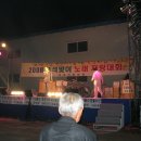 죽청리 이미지
