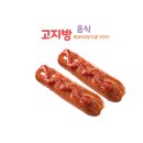 에이치디엘 이미지