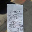 류가안동찜닭 아가손만두 | 포항 줄서먹는 만두집 유재용손만두 군만두 대박!