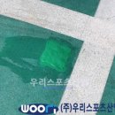 성동공업고등학교 이미지