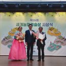 사과숲애