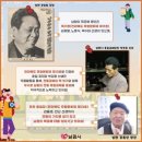 남원칠기