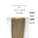 닥스,앙드레김,닐케이 골프 남성 춘추 바지 이미지