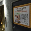 모텔썸무인텔