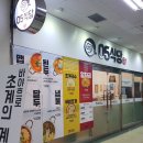 05(영오) 이미지