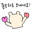 길정낚시터 이미지