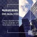 르오네뜨CC 일반인 골퍼의 라운딩 후기