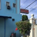 빅토리아여관 이미지