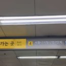 가죽공방토야