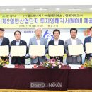 ㈜엔케이월드 이미지