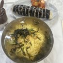 중구 대신동] 서문시장 맛집 에덴김밥 재재방문 후기 (잔치국수, 에덴김밥, 계란김밥, 들깨칼국수, 칼제비)