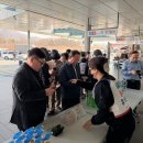 한국교통안전공단대전충남본부