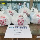 거북이삼겹살 - 노원구 덕릉로 721 | 거북이삼겹살