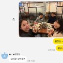 파랑광고기획 | 사람이힘들잔아지쳤다잔아