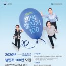 희망의지센터 이미지