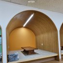 일산중학교 이미지