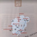 성지모텔 이미지