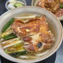 용산-현장-8(지하) | [용산 맛집] 오제제 신용산점 : 할명수 추천 아모레퍼시픽 일식당 (우동 후기, 주말 웨이팅)