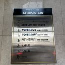 민수헤어 네이버블로그