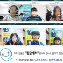 제이리영어교습소 - 수원시 장안구 대평로51번길 56 | 제이리영어교습소
