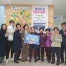 서계마을 이미지