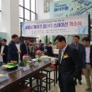 세종SB플라자 이미지