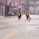경포배수펌프장 연합뉴스