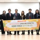 서울장충초등학교