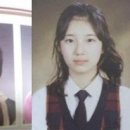 수지중학교 이미지