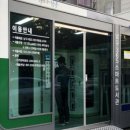 남구 다목적체육관 이미지