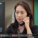 [아무튼, 주말] “중식 제공? 한식은 왜 안 되나요?” 가정통신문 받으면 전화부터 거는 부모들 이미지