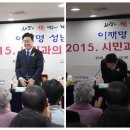 수내2동 주민센터 이미지