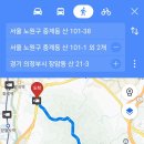 3/8(토) 불수사도북의 불암수락 이미지