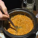 호랑이굴 고잔점 이미지