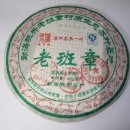 노*생