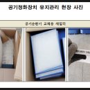 봉서10길