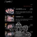 아자스 이미지