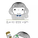누리마을감자탕 이미지