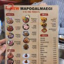 79치킨춘천 이미지