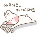 별장모텔 이미지